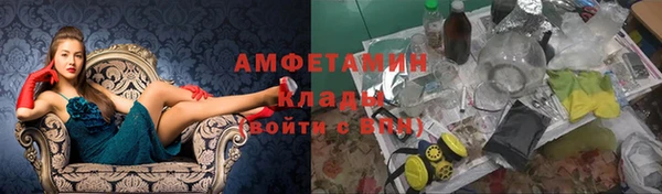 кокаин перу Костерёво