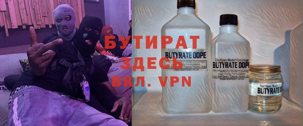 ПСИЛОЦИБИНОВЫЕ ГРИБЫ Коряжма