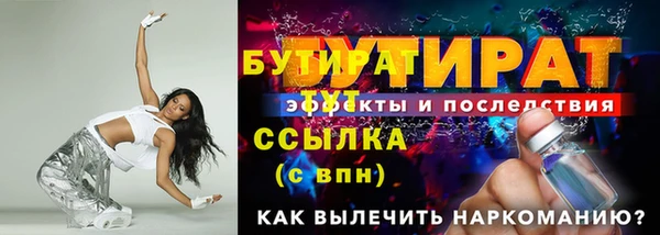 кокаин перу Костерёво