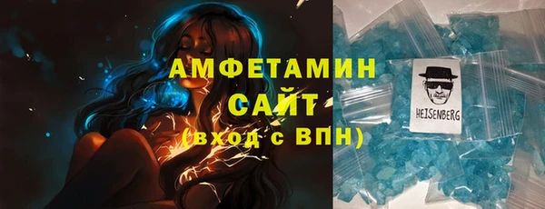 кристаллы Корсаков