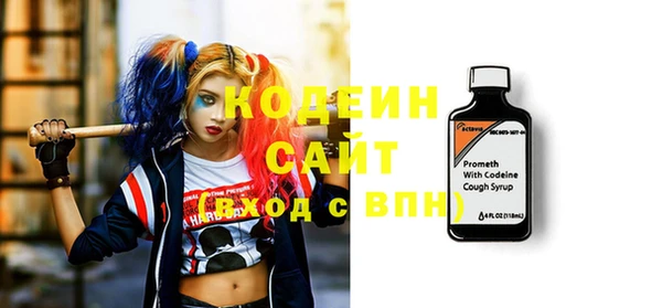 соль курить ск Краснотурьинск