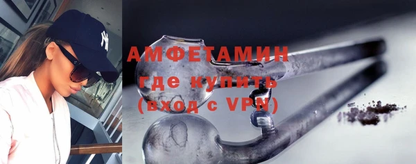 кокаин перу Костерёво