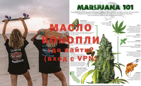 кристаллы Корсаков