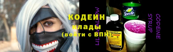 кокаин перу Костерёво