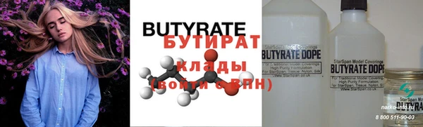 кокаин перу Костерёво