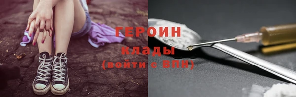 ПСИЛОЦИБИНОВЫЕ ГРИБЫ Коряжма