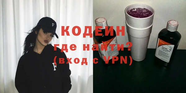 кокаин перу Костерёво