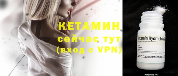 кристаллы Корсаков