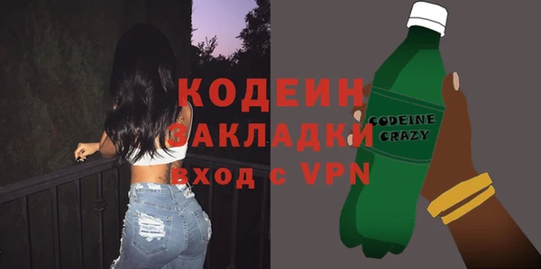 кристаллы Корсаков