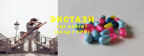 кристаллы Корсаков