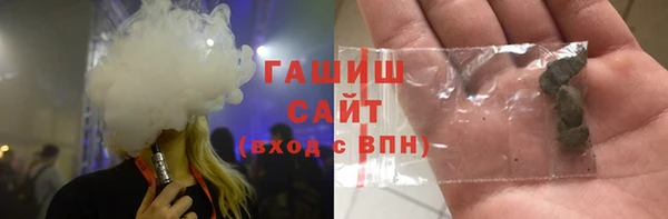 кристаллы Корсаков