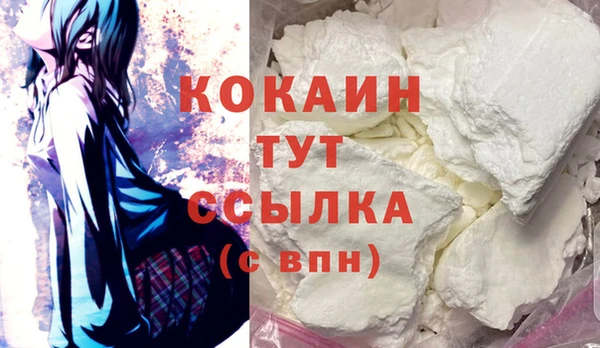 соль курить ск Краснотурьинск