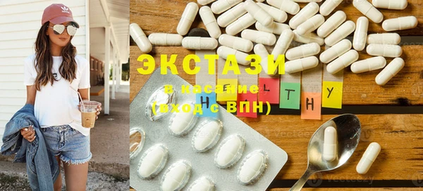 кокаин перу Костерёво