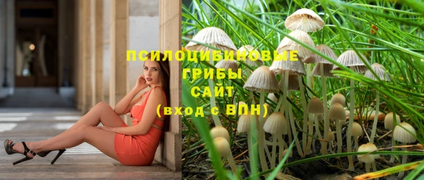 кокаин перу Костерёво