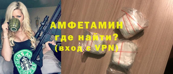 кокаин перу Костерёво