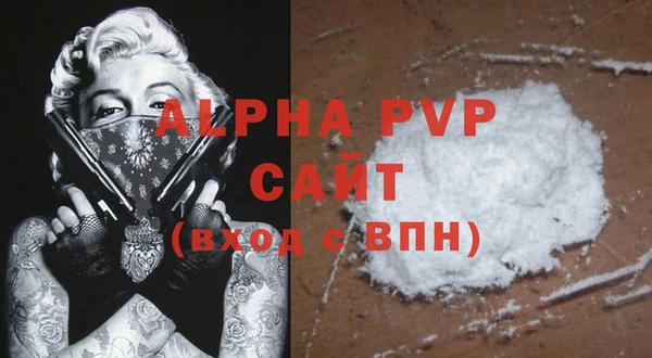 кокаин перу Костерёво
