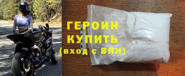 гидропоника Красноперекопск
