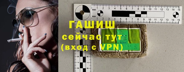 ПСИЛОЦИБИНОВЫЕ ГРИБЫ Коряжма