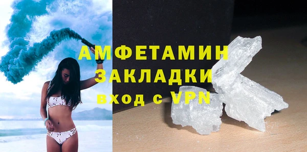 ПСИЛОЦИБИНОВЫЕ ГРИБЫ Коряжма
