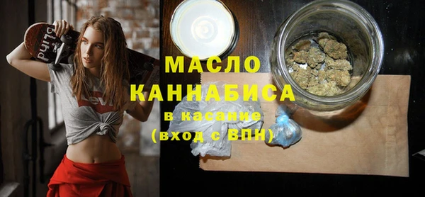 гидропоника Красноперекопск