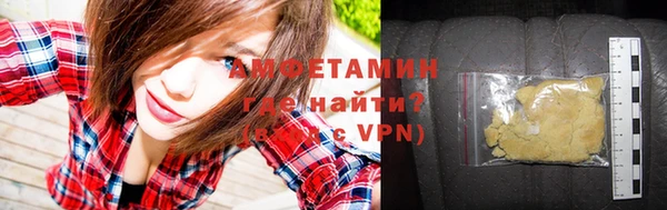 ПСИЛОЦИБИНОВЫЕ ГРИБЫ Коряжма