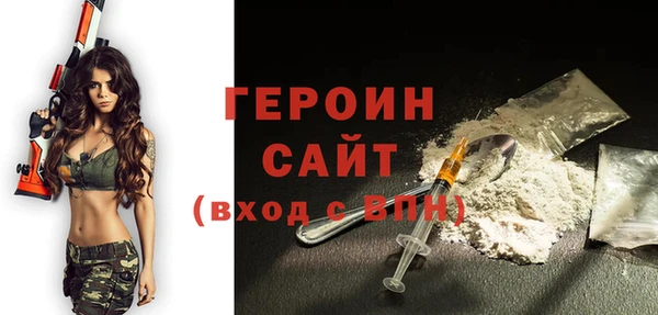 кокаин перу Костерёво